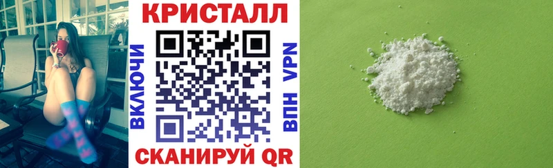 как найти наркотики Артём АМФ 98%