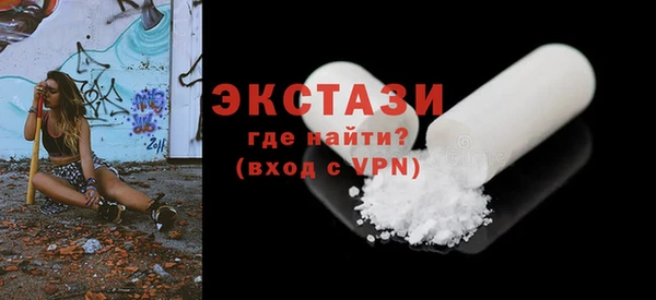 таблы Богданович