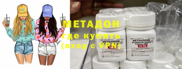 MESCALINE Богородск