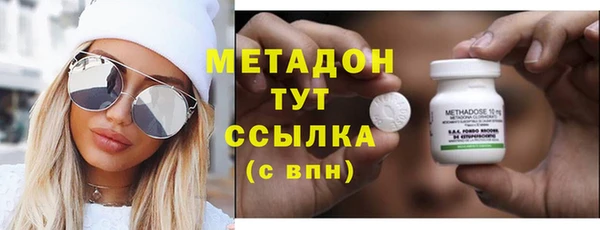 таблы Богданович