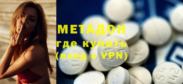 ECSTASY Верхнеуральск