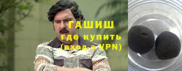 таблы Богданович