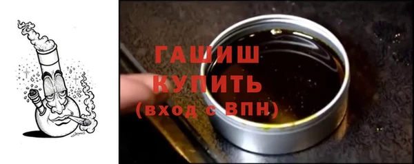 таблы Богданович