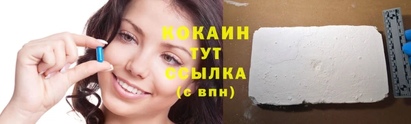 ECSTASY Верхнеуральск