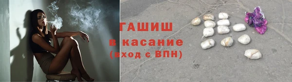 таблы Богданович