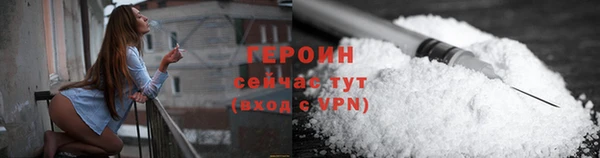 метадон Верея