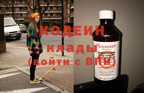 таблы Богданович