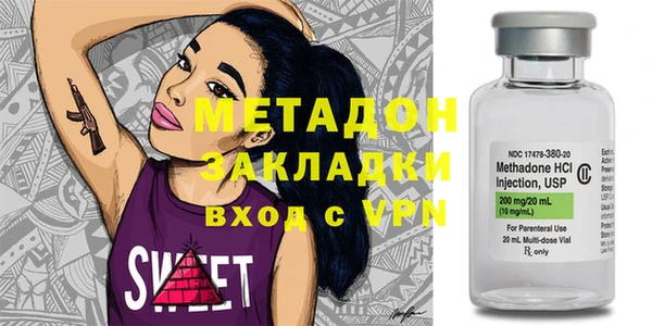 MESCALINE Богородск