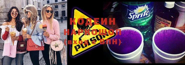 таблы Богданович