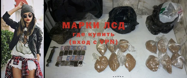 таблы Богданович
