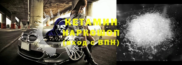 таблы Богданович