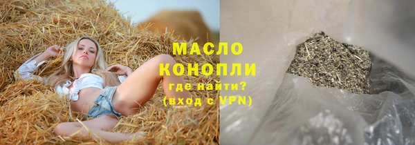 таблы Богданович