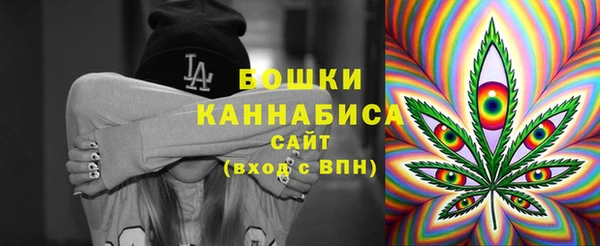 гашиш Богородицк