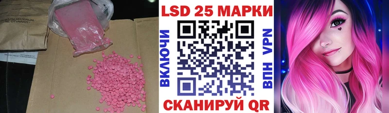 продажа наркотиков  Артём  ЛСД экстази ecstasy 
