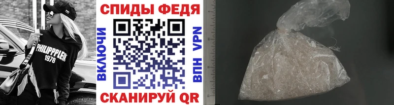 МЕТАМФЕТАМИН витя  закладка  Артём 