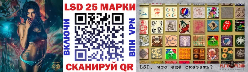 Марки N-bome 1500мкг  Артём 